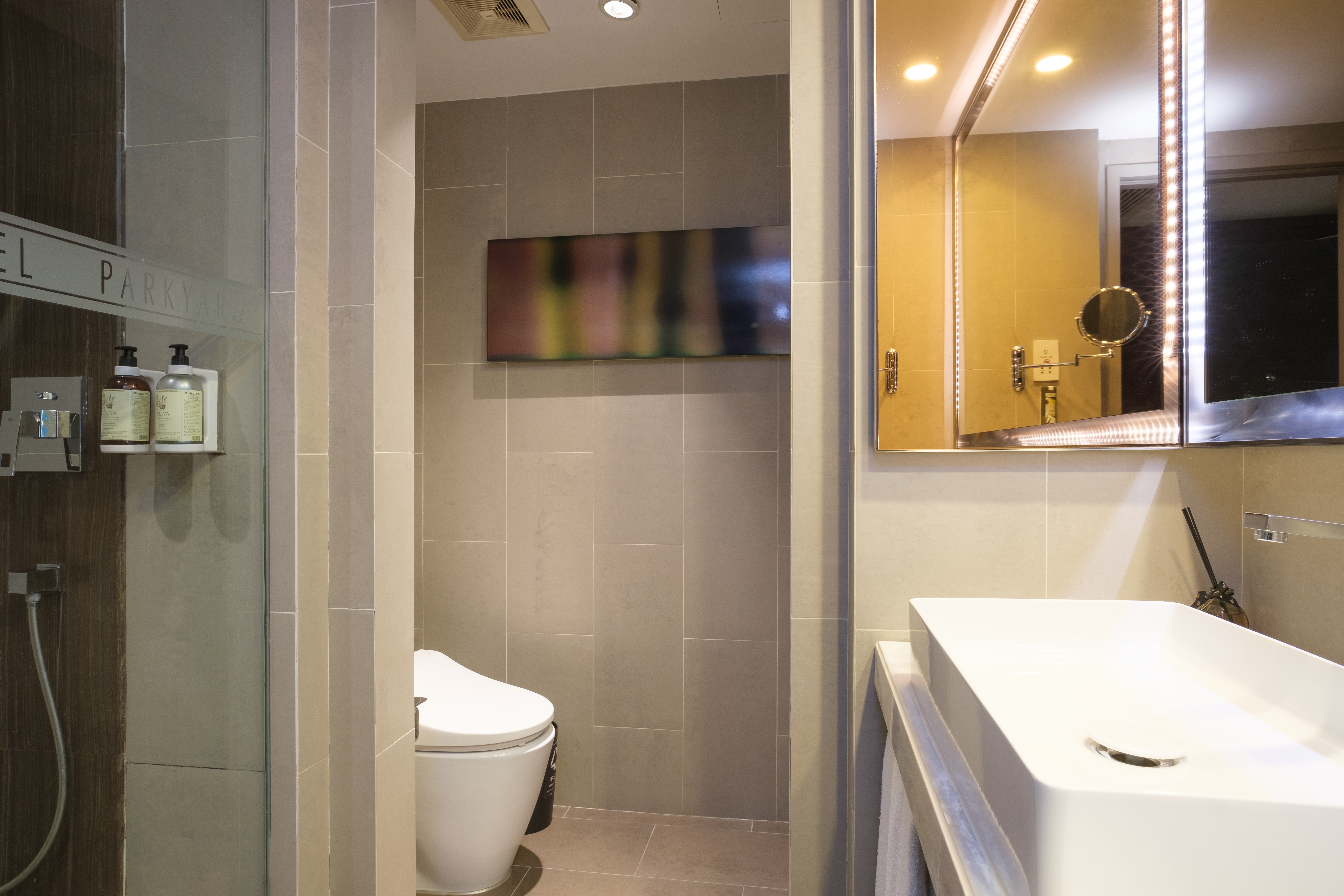 Parkyard Hotel Shanghai豪华花园房