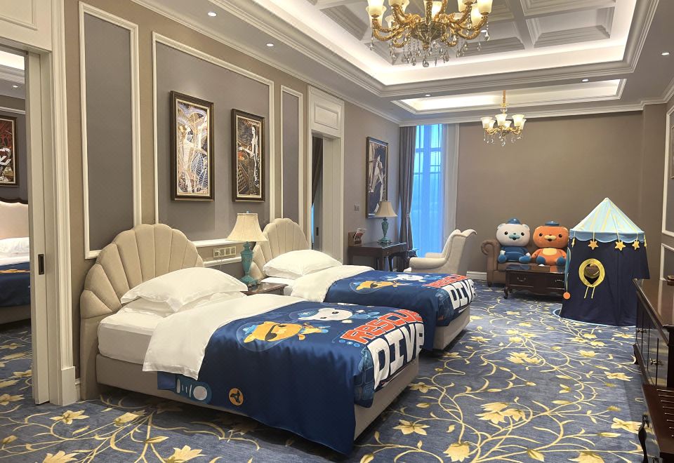 Baihualin Hot Spring Valley HotelHot Spring Valley Hot Spring Theme Scenic View Suite