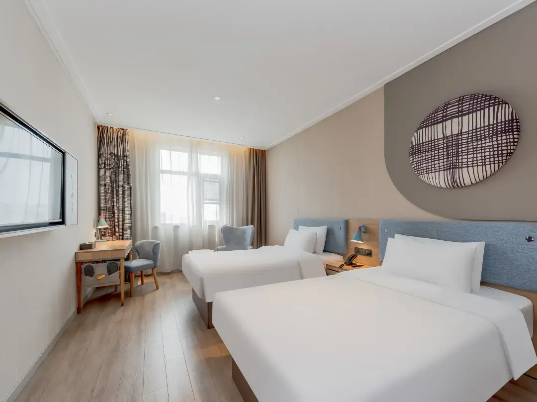 Homeinn - Yangzhou