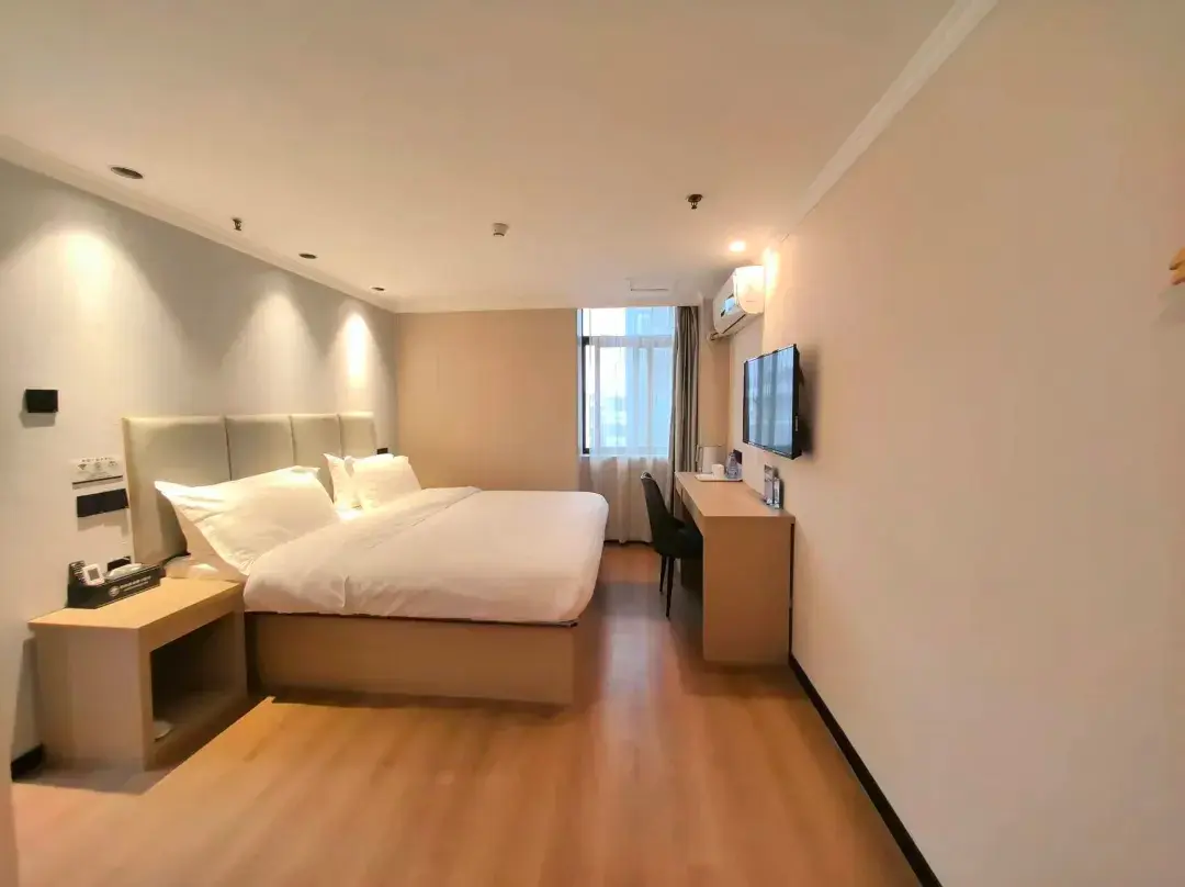 Greentree Hotel - Nankín