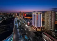 Hilton Garden Inn Xining Chengdong Hotels in 