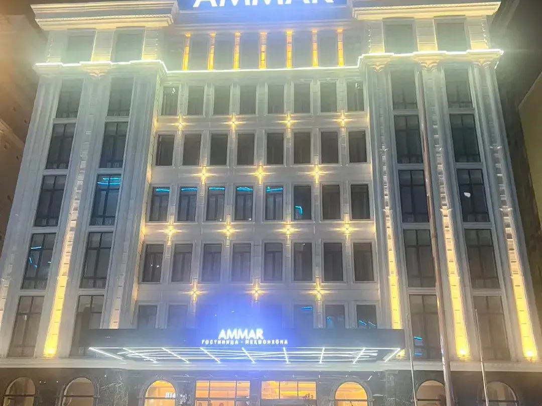 Ammar Hotel - Dusambé