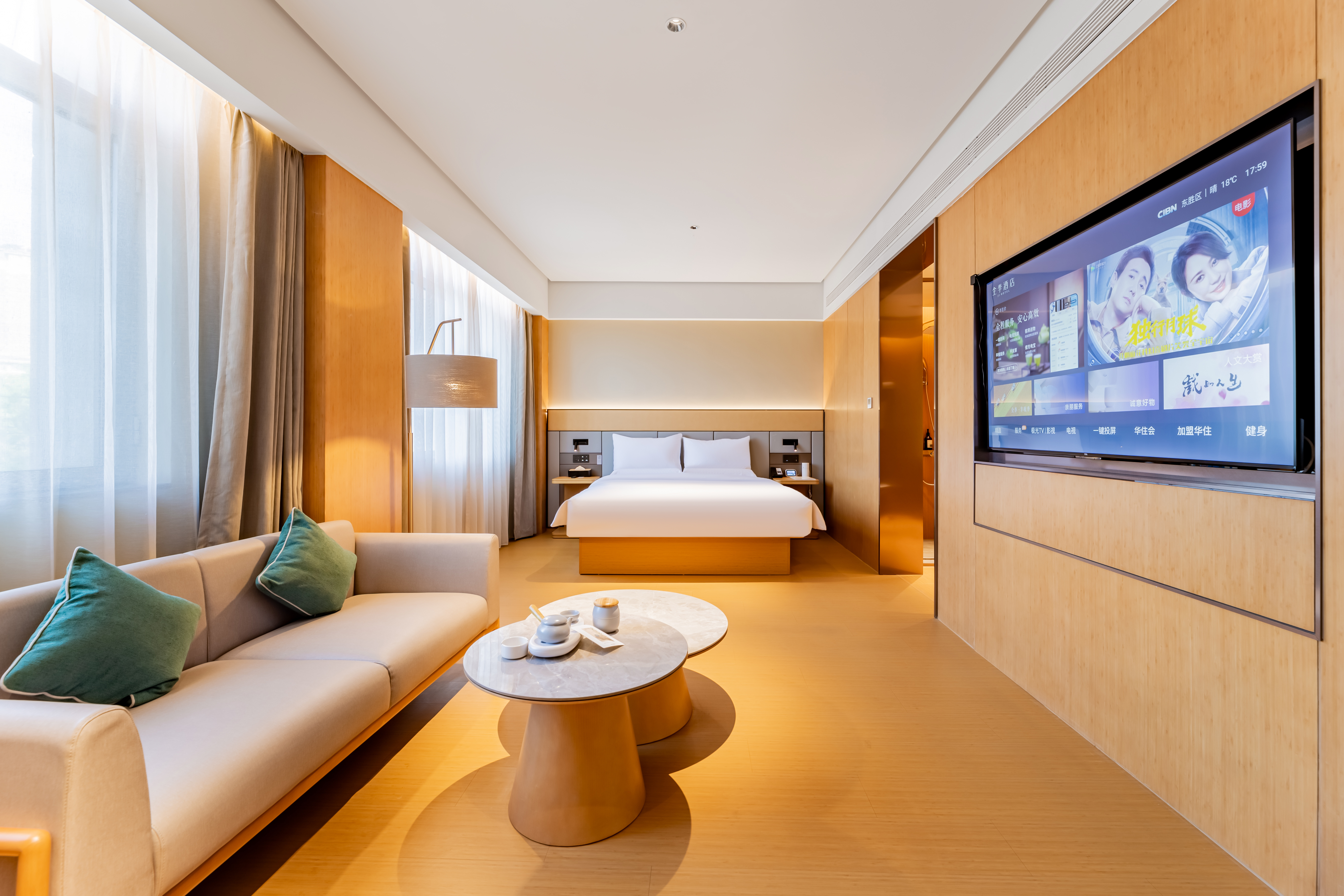 JI Hotel (Ordos Dongsheng Wanda Plaza)商务大床房（电视投屏+零压床垫+智能客控）