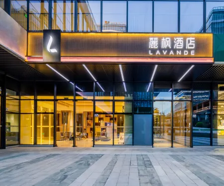 LAVANDE Hotel (Shenzhen Guangming Phoenix City Branch)