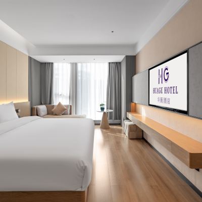 優享大床房（智能小愛管家+深睡眠零壓特大床） 昆明華顧飯店（長水國際機場鉑港現代廣場店）優惠