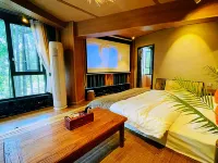 Shunan Bamboo Sea Jingyi Beiyuan Hotel