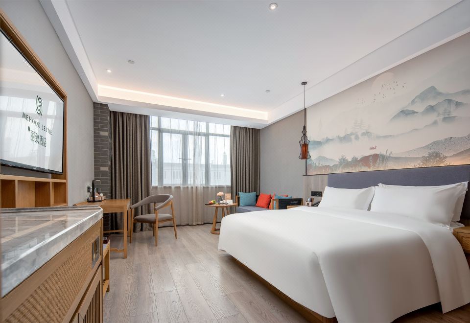 MEHOOD LESTIE Hotel (Guangzhou Huangpu Baoneng Performance Center)Elegant Room (Double bed)
