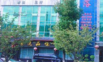 Baiyue Hotel