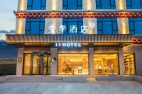 JI Hotel (Ganzi Batang 318 Guodao)