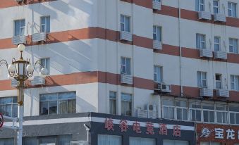 Home Inn Baiyun Hotel (Ruohaiyang North Road Shuihuiyuan Branch)