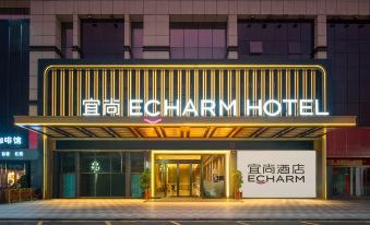 Echarm Hotel (Guangzhou North Station Huadu Square)