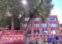 岷山行者牧心旺欽達酒店（德格印經院店）