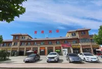 Jungang Hotel