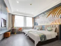 Resigya Hotel (Daqing Northeast Petroleum University) Hotel a Daqing