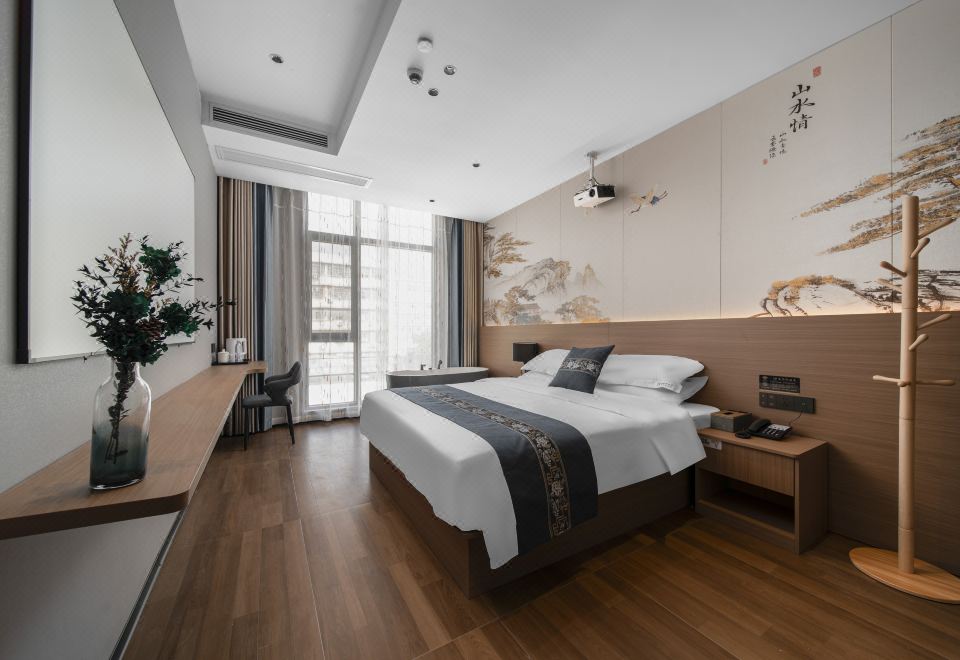 扶搖浴缸大床房（大屏投影+天貓精靈智能客控）