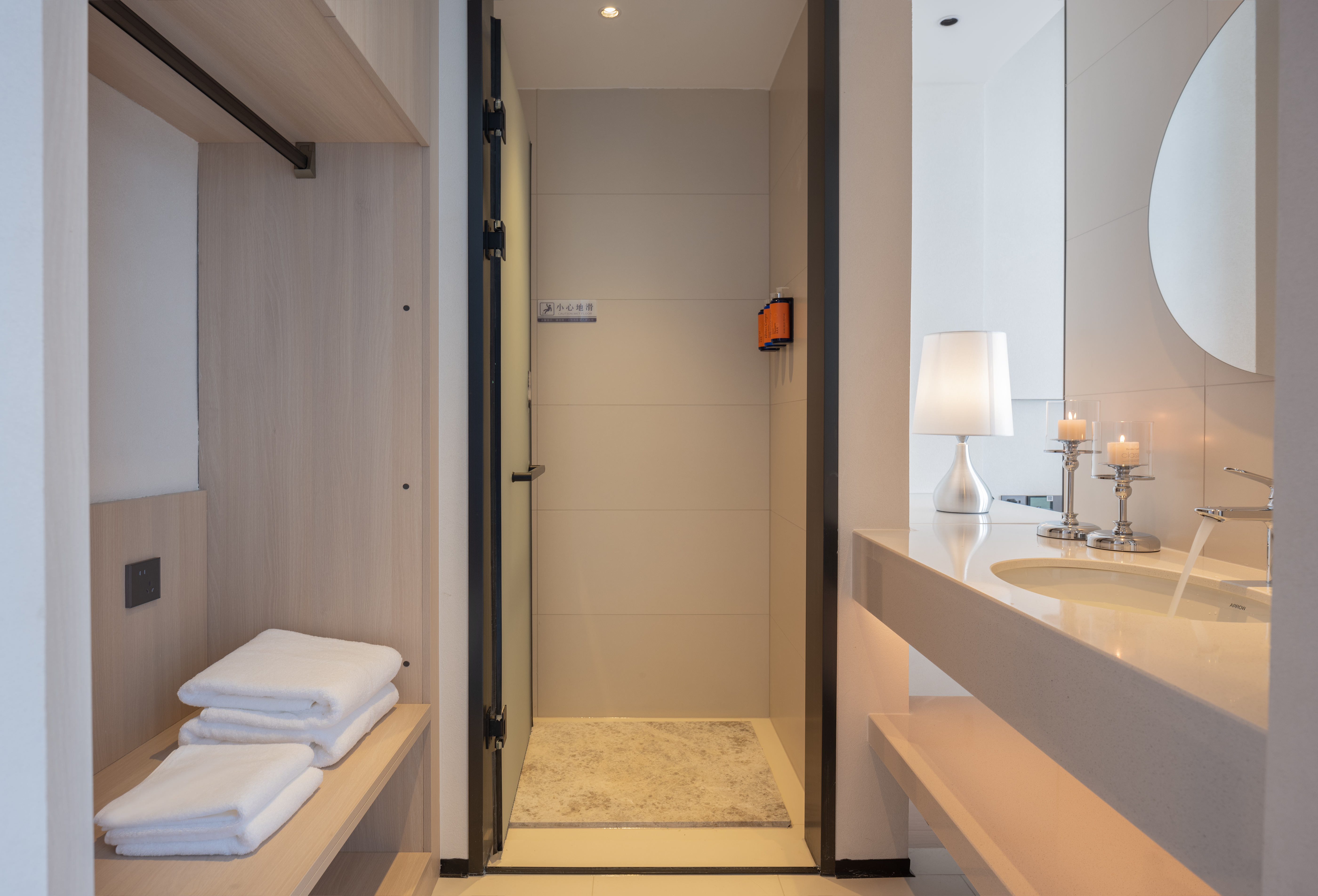 心澜绮梦180°阳台海景大床房·全屋智能+一线海景+阳台