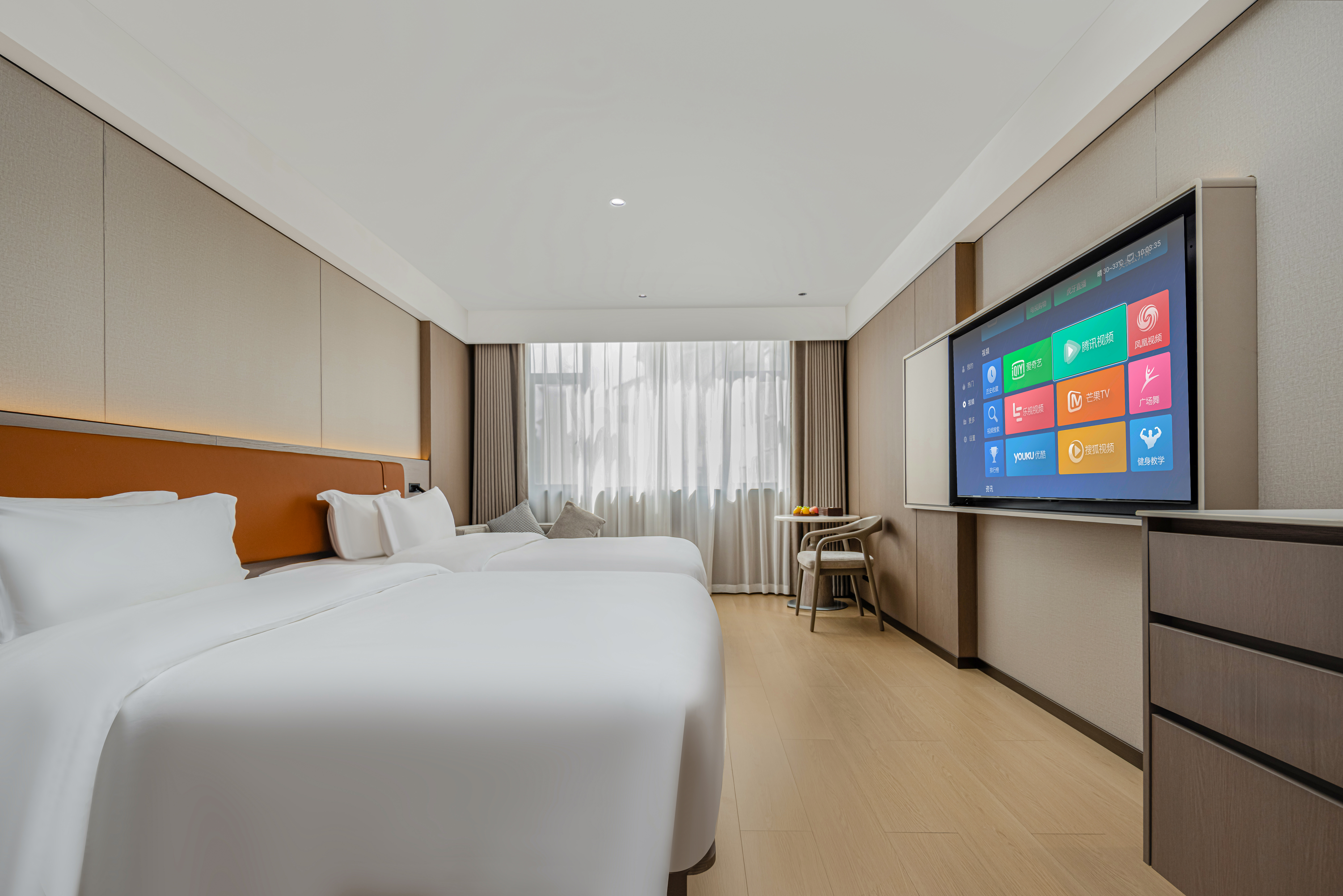 豪华街景双床房（乳胶床垫+Mini小冰箱+智能马桶）