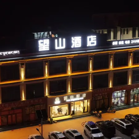 Wangshan Hotel