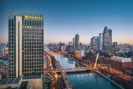 Shangri-La Hotel Tianjin