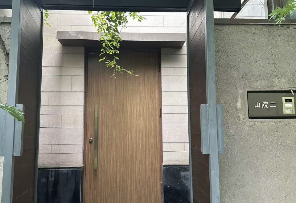 湖區山院2房獨棟別墅