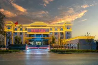 Binjiang Peninsula Hotel (Yili Yining International Airport)