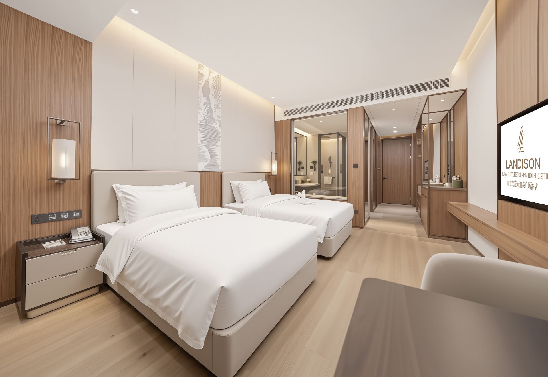 Superior Room - City-View (2 Beds)