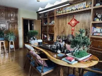 Wozha Guesthouse