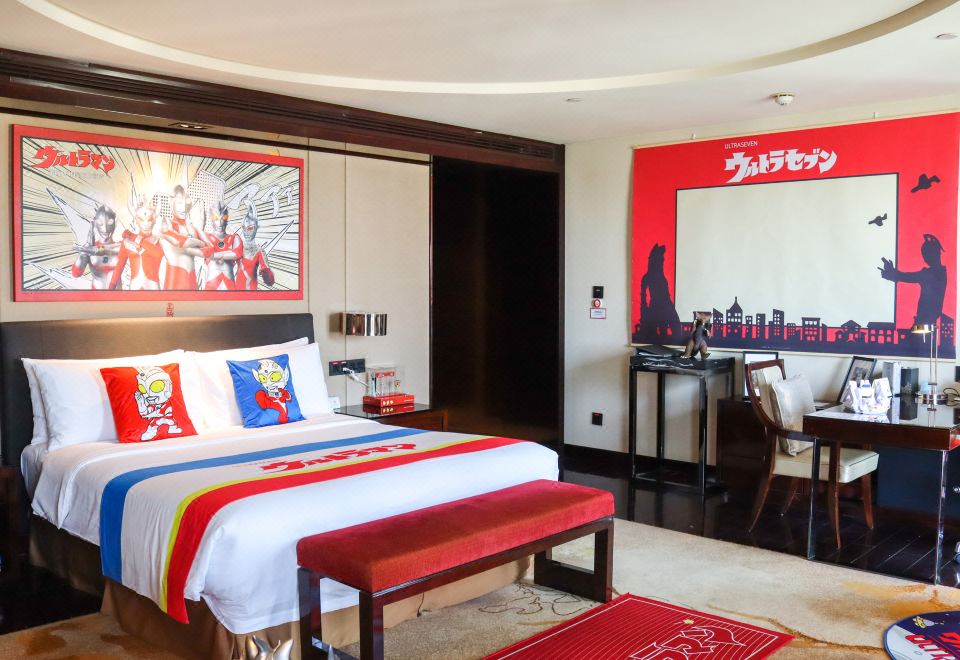 經典奧特曼主題大床房