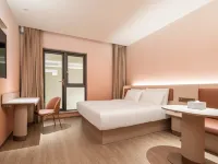 HanTing Hotel (Huaibei Railway Station Bilecheng) Hotels in Huaibei