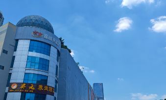 Lavande Hotel (Shenzhen Longgang Henggang Metro Station)