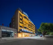 Yeste International Hotel (Beiliu Yongfeng Square Chengnan Bus Station)