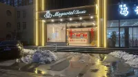 白玉蘭飯店（滄州站園博園店）