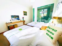 Ri Ka Ye Jiu ・ Yujian Cangde ・ Hostel (Dazhaosi Budalagong View Store) Hotel di 