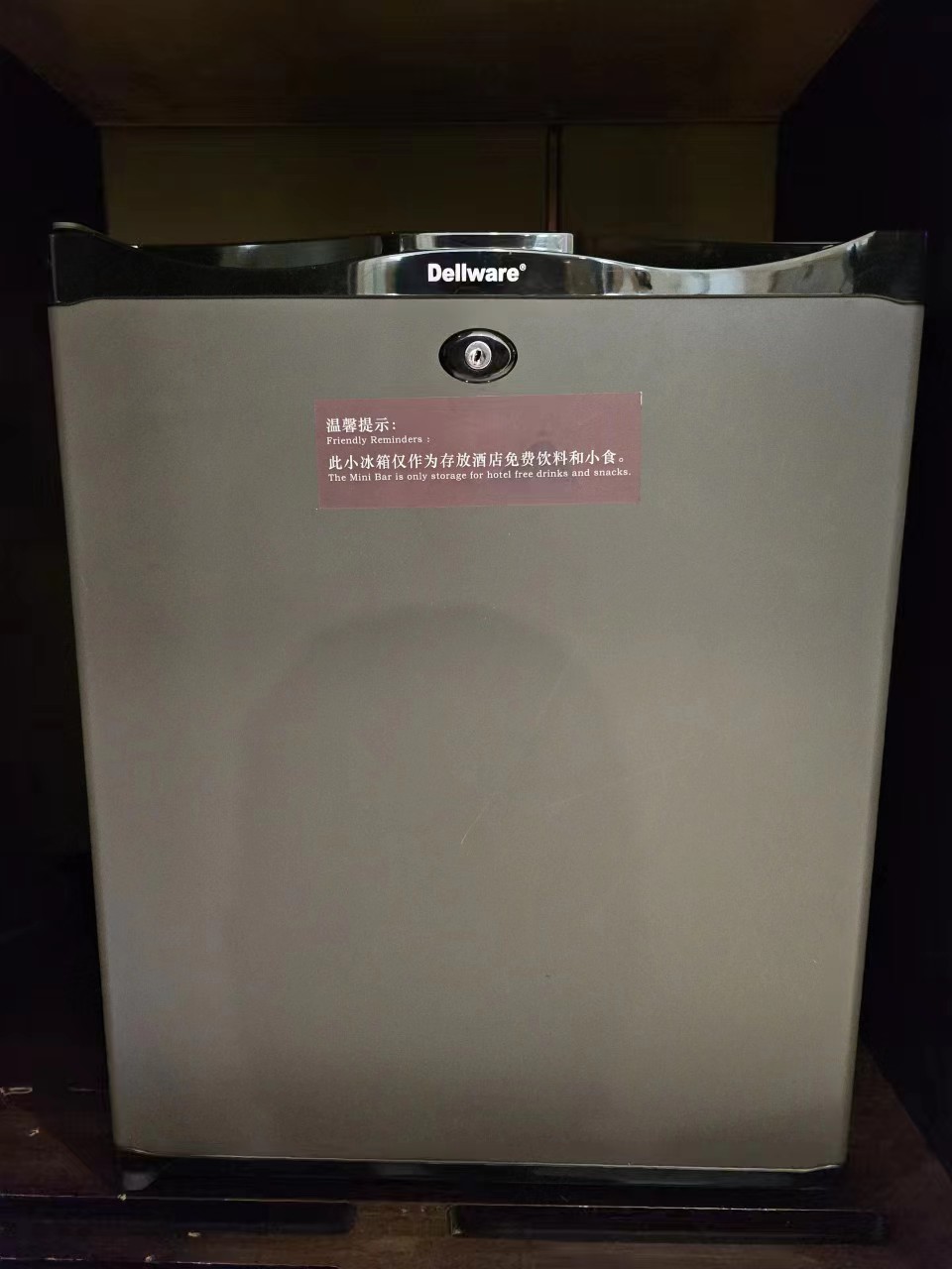 玉蘭精品雙床房