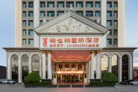Vienna International Hotel (Yuncheng Yanhu)