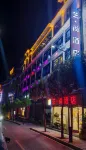 Qinglong Yishang Hotel