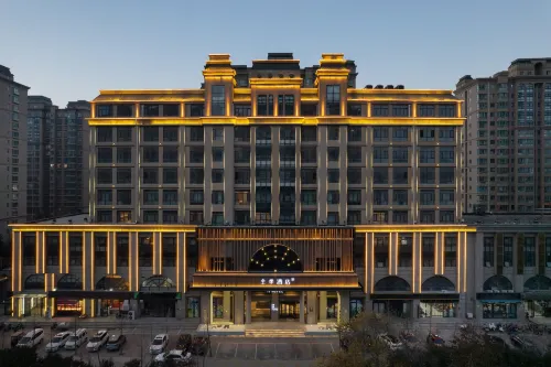 JI Hotel (Anyang Dongzhan Wenming Dadao)