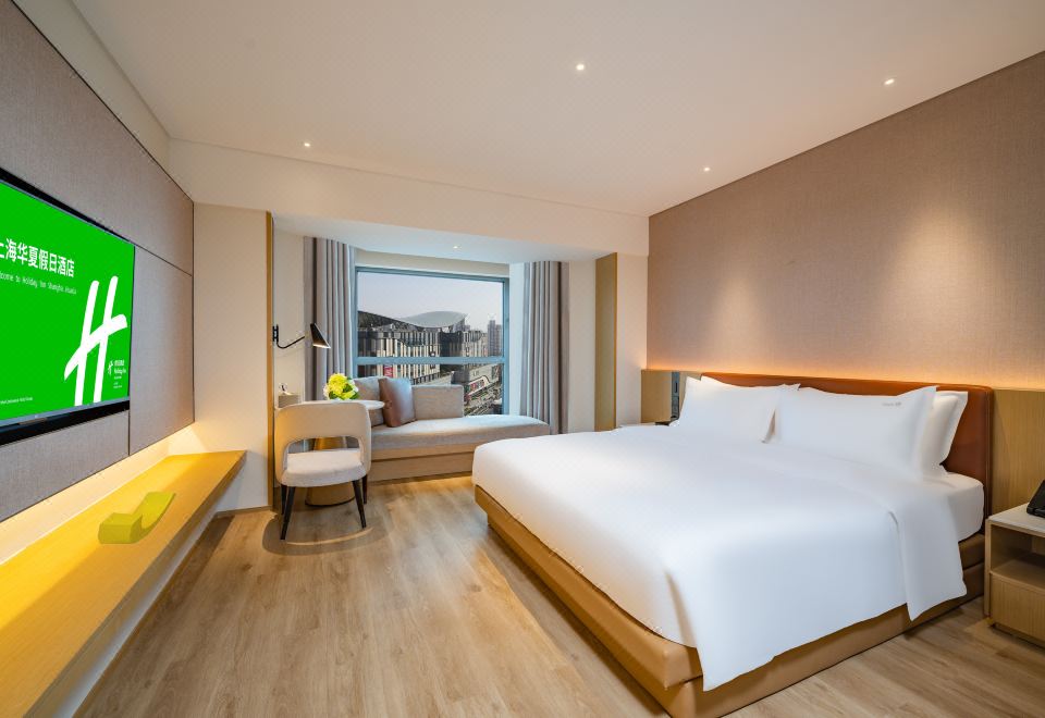 高級城景大床房