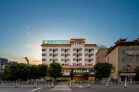 Xiangju Yangsheng Holiday Hotel