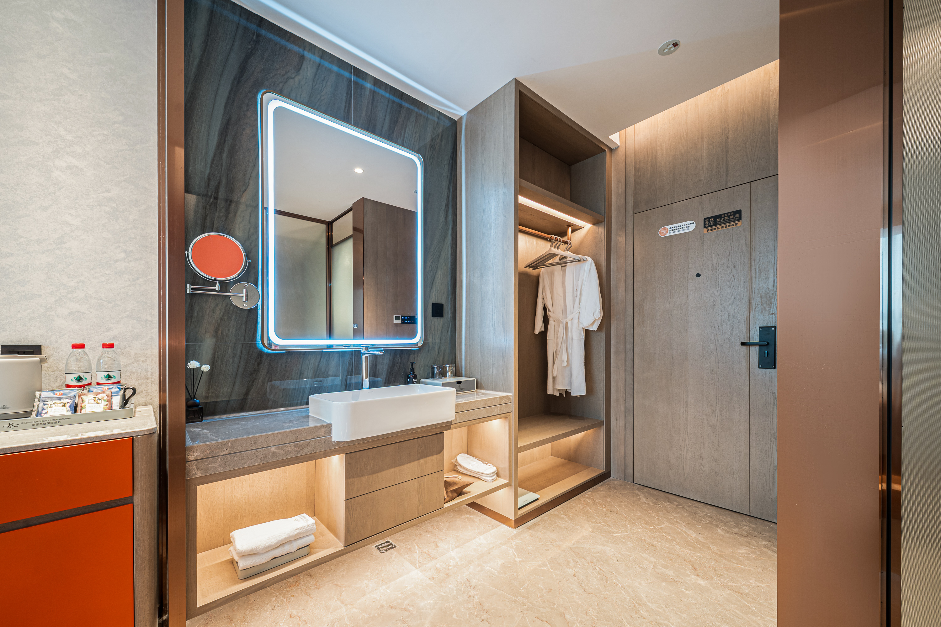 豪华双床房（舒达床垫+智能客控+科勒衞浴+超级快充）