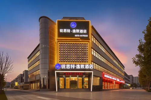 Rest Comfort Hotel , Weihui Biggan Avenue