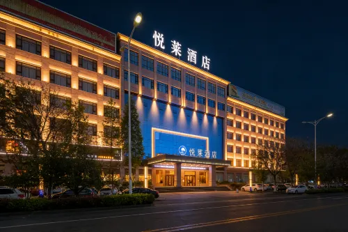 Yuelai Hotel
