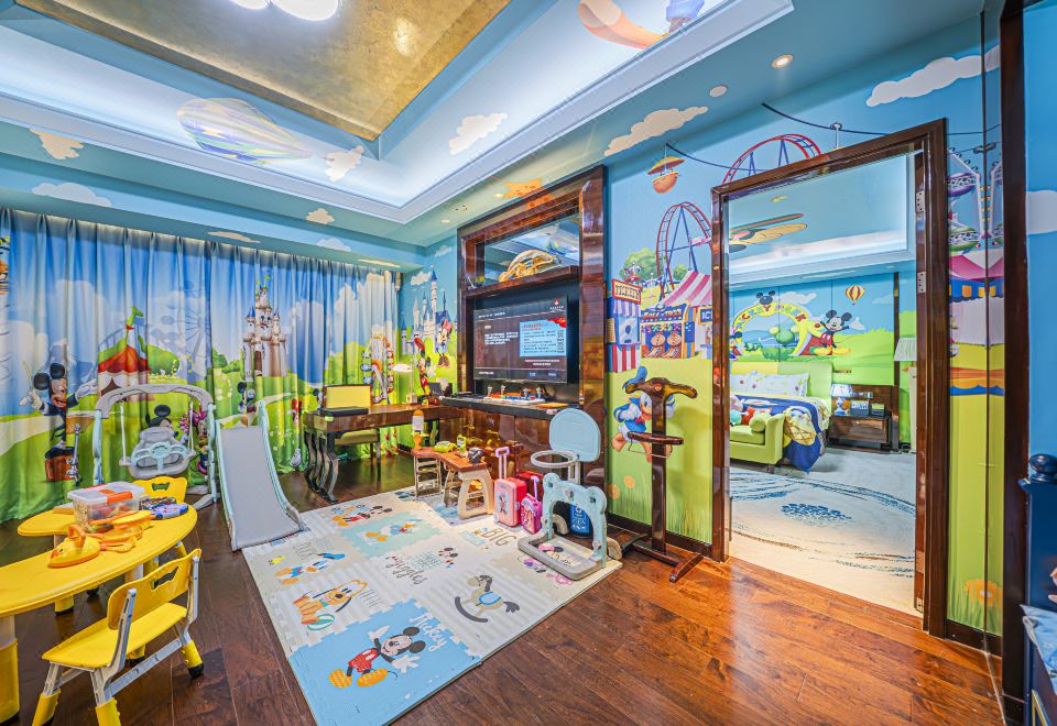 Zhaolin Grand Hotel BeijingChildren's Featured Suite