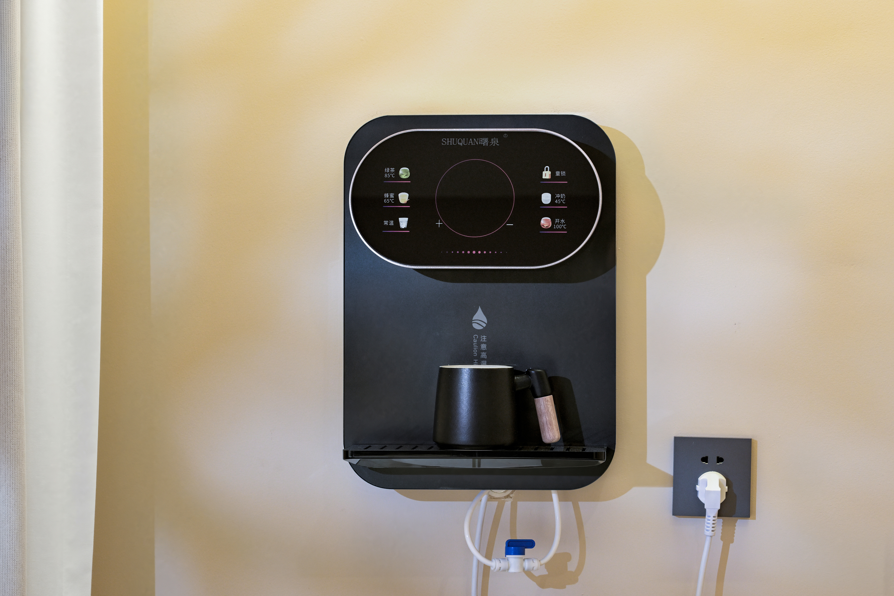 平城故事亲子房|智能客控+高清投影+可控温度直饮机