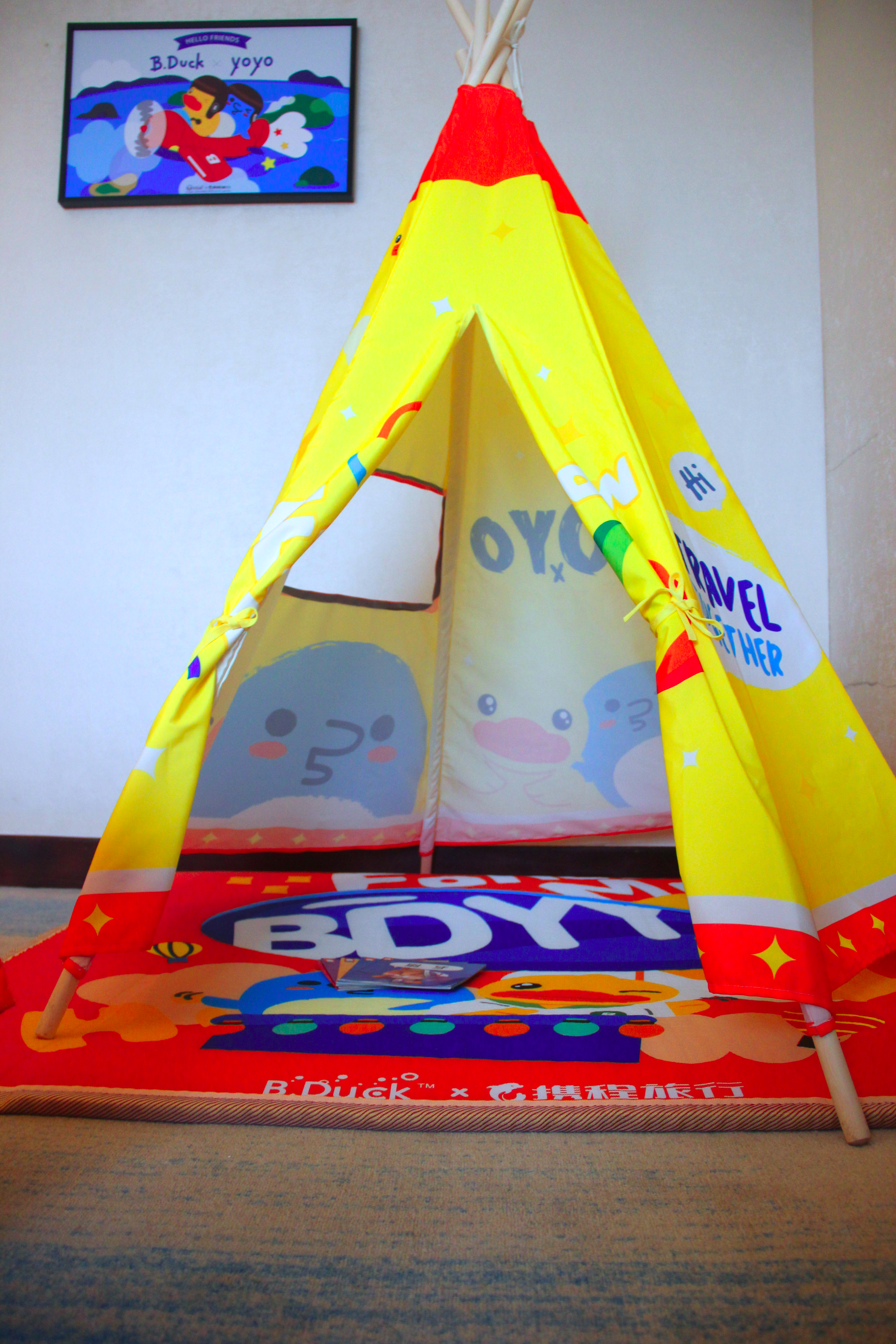 小黄鸭主题亲子套房