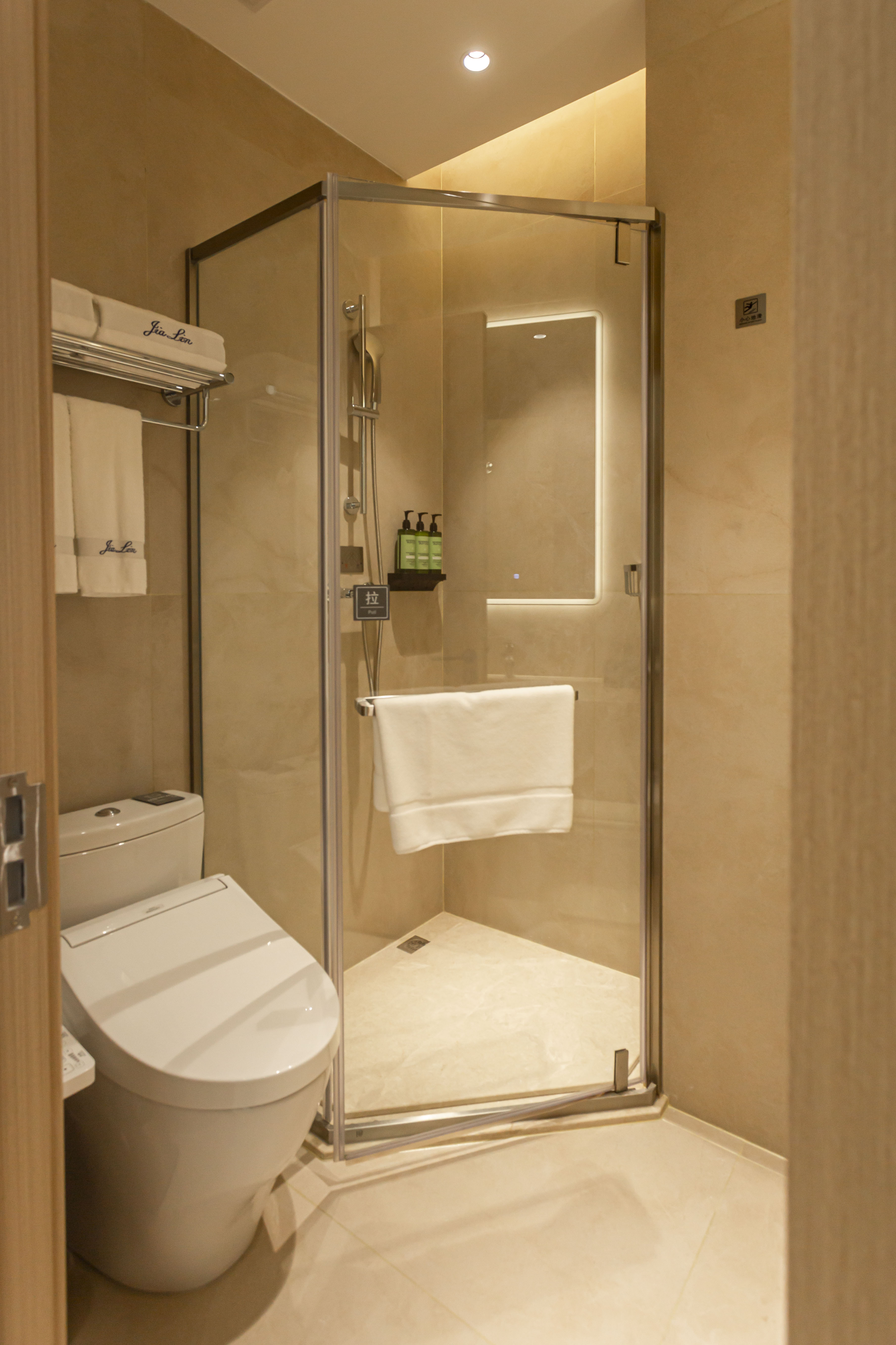 园景双床房（投屏+冰箱+智能马桶）