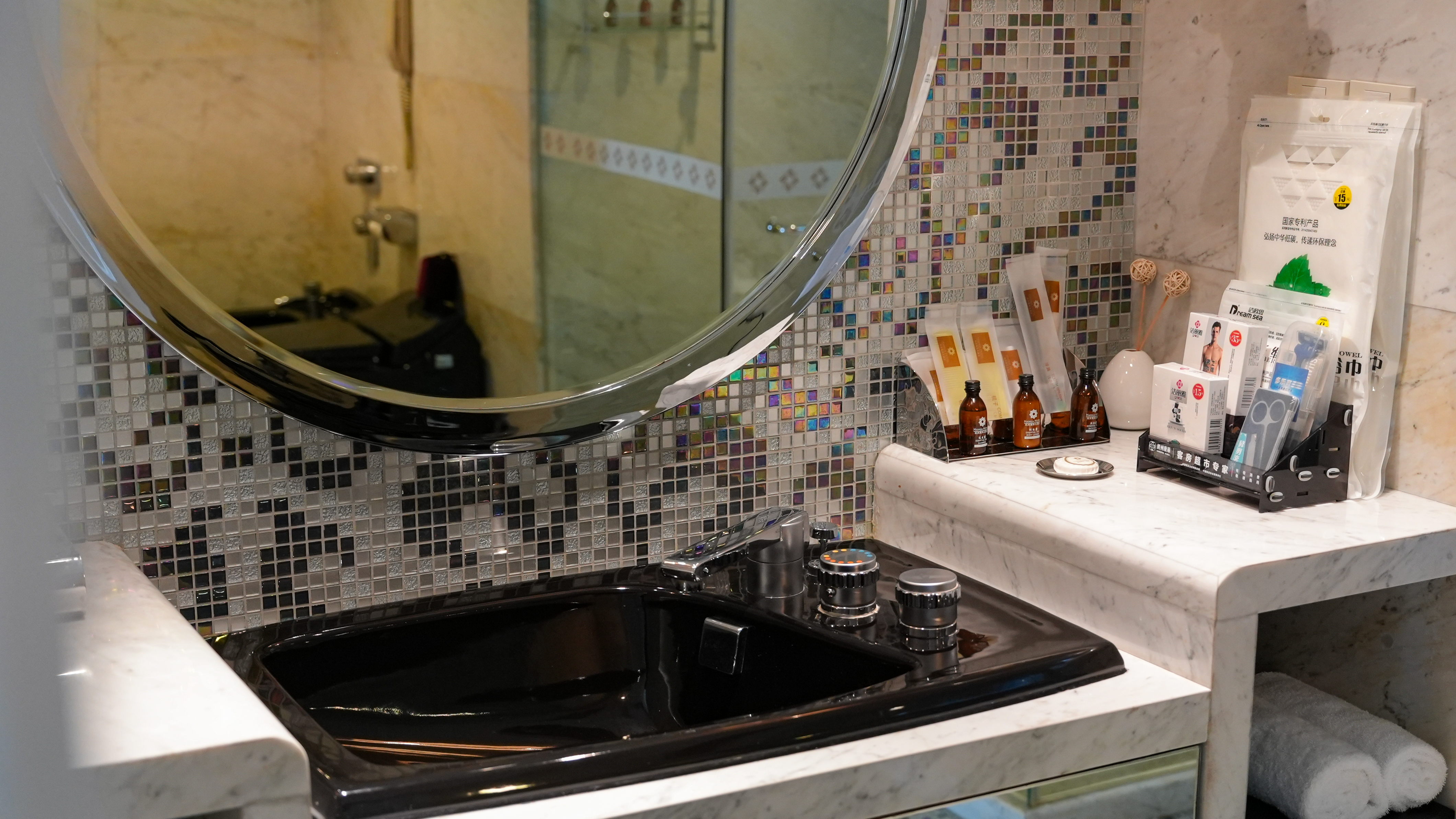 鎏金岁月经典套房