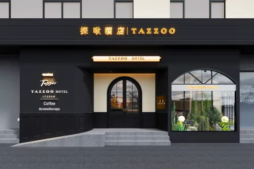 Tanjiu Hotel (Zhanggongqiao Food Street, Leshan Giant Buddha Scenic Area Branch)