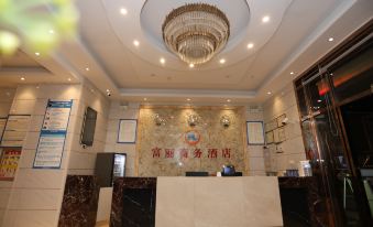 Fuli Business Hotel