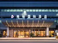 Xingyi Dibiao International Hotel Hotels in Xingyi